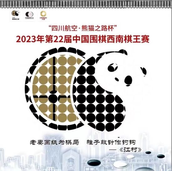 国产欧美日韩综合